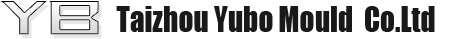Taizhou yubo mold industry co., LTD